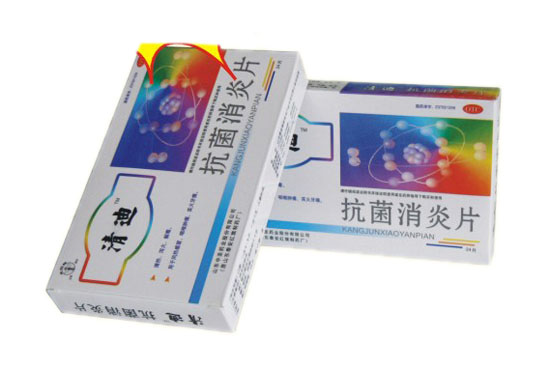 �a(ch��n)Ʒ�DƬ