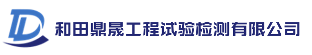 蘇州金迅博信息科技有限公司